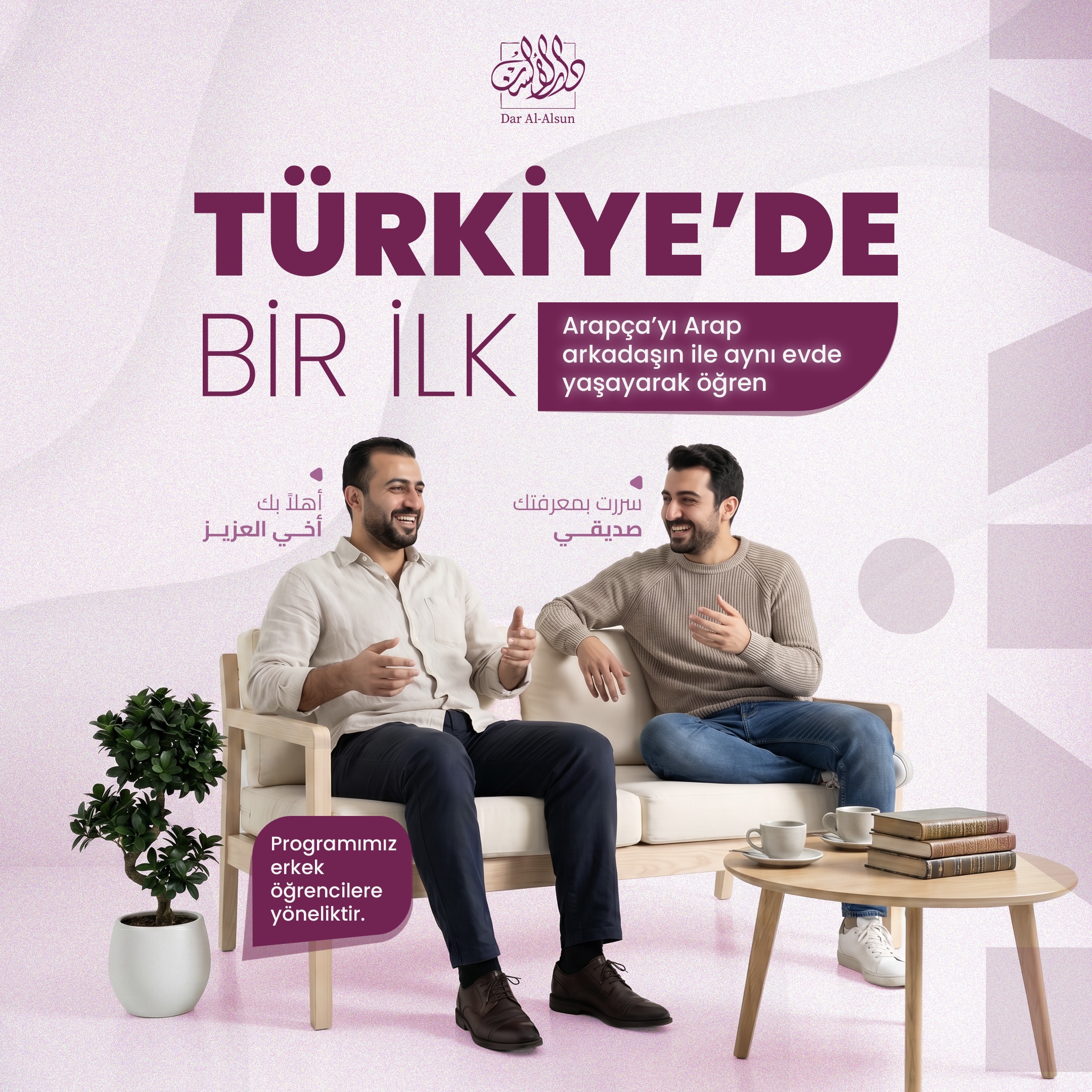 Sadece Arapça Eğitim Paketi