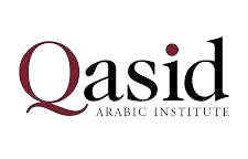 Qasid Instutete