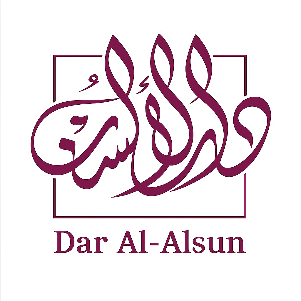 Daire Konaklamalı Eğitim Paketi